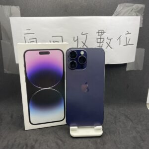 【原盒序】iphone 14 PRO MAX 紫 256G 6.7吋 新北 板橋 新埔   A1035