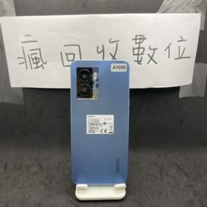 【OPPO手機】OPPO A77 5G 4G 64G 6.5吋 藍 歐珀 板橋 新埔 A1055