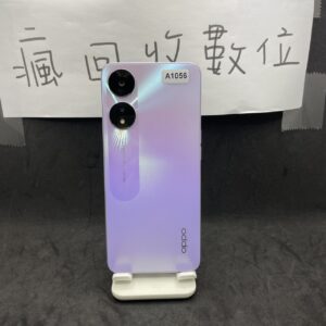 【便宜手機】OPPO A78 5G 8G 128GB 6.5吋 紫 二手機 新北 板橋 四維 二手機 A1056