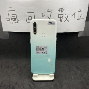 【便宜手機】OPPO A31 4G 128G 6.5吋 綠 歐珀 二手機 板橋 新埔 工作機 A1064