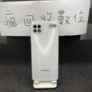 【大電量手機】SAMSUNG A22 5G 4G 64G 6.6吋 白 三星 手機 新北 板橋 買手機 A1093