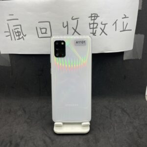 S__13131870_0 【便宜手機】SAMSUNG A31 6G 128G 6.4吋 白 三星 手機 板橋 新埔 買手機  A1101