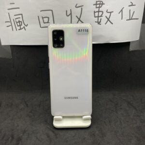 S__13148225_0 【便宜手機】SAMSUNG A51 5G 6G 128G 6.5吋 白 三星 手機 板橋 新埔 買手機  A1115