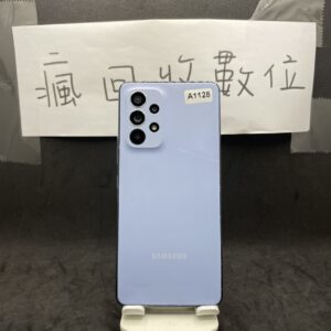 S__13156404_0 【三星手機】SAMSUNG A53 5G 8G 256G 6.5吋 藍 三星 手機 新北 買手機 瘋回收 A1128