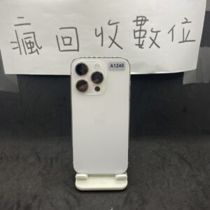 【電池88】iphone 14 PRO 白 256G 6.1吋 新北 板橋 新埔 瘋回收  四維公園  A1248
