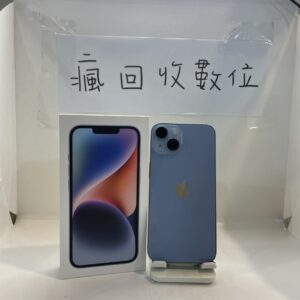 【蘋果手機】iphone 14  512G 藍 6.1吋 蘋果 新北 板橋 新埔 瘋回收 二手機 A1253