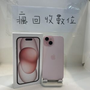 【原盒裝電池87】iphone15 粉 256G 6.1吋 新北 板橋 新埔   蘋果15 A1257