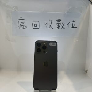 【蘋果手機】 iPhone 13 Pro 256G 黑 6.1吋 蘋果 手機 新北 板橋 瘋回收 買手機 A1288