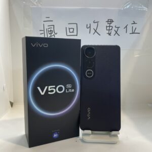 【保固202605】VIVO V50 Lite 8G 256G 6.77吋 黑 維沃 手機 新北 瘋回收 A1291