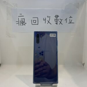 S__13189226_0 【高階三星】SAMSUNG Galaxy Note10+ 藍 12G 256G 6.8吋 三星  A1150