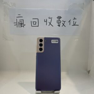 S__13189297_0 【綠線無保固】 SAMSUNG Galaxy S21 5G 8+128GB 紫 三星 新北 板橋 手機 A1158