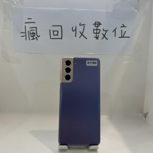 S__13189319_0 【外觀漂亮】 SAMSUNG Galaxy S21 5G 8+256GB 紫 三星 新北 板橋 手機 S21 A1160
