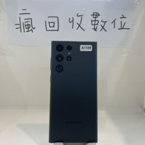 S__13189359_0 【綠線無保固】 SAMSUNG Galaxy S22 Ultra 5G 12+256GB 綠 三星 瘋回收 A1166
