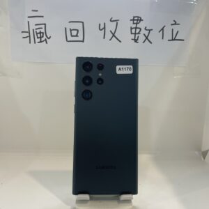 S__13189405_0 【高階三星】 SAMSUNG Galaxy S22 Ultra 5G 12+512GB 綠 三星 大容量 A1170