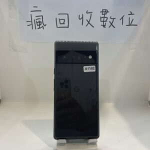 【漏液無保固】Google Pixel 6PRO 12G 256GB 黑 6.71吋 新北 買手機   A1182