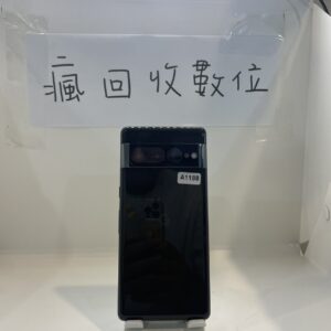 【谷歌手機】Google Pixel 7 PRO 12G 256GB 黑 6.7吋 新北 買手機 瘋回收   A1188