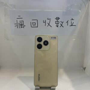 【保固202604】realme C61 4G 128GB 6.74吋 金 真我 瘋回收 板橋 新埔 便宜  A1198