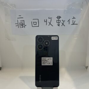 【保固202608】realme C61 4G 128GB 6.74吋 綠 真我 瘋回收 板橋 新埔 便宜  A1199