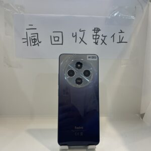 【外觀漂亮】小米 Redmi 14C 4G 128GB 6.88吋 藍 二手機 板橋 買手機 A1202