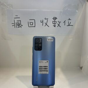 【便宜手機】Redmi Note 11S 藍 6G 128GB 6.43吋 紅米 瘋回收 新埔  A1205