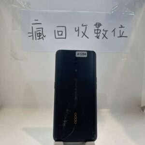 【便宜手機】OPPO Reno  8G 256G 6.4吋 綠色 標準版 歐珀 新北 板橋  A1294