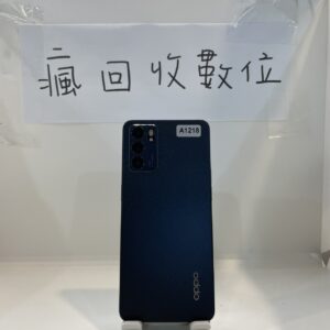 【備用機】OPPO Reno6 5G 8G 128G 6.43吋 藍 歐珀 板橋 新埔 5G二手機  A1218