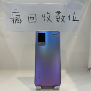 【便宜手機】VIVO V21 5G 8G 128G 6.44吋 銀 維沃 手機 新北 板橋  A1228
