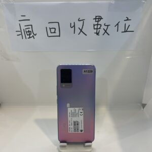 【便宜手機】VIVO V21 5G 8G 128G 6.44吋 銀 維沃 手機 新北 板橋  A1229