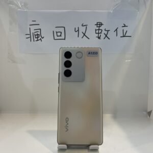 【漏液無保固】vivo V27 金 12+256GB 6.78吋 二手機 手機 新北 板橋 新埔 買手機 A1233