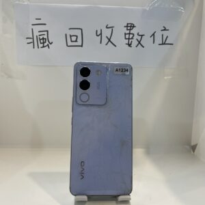 【120HZ螢幕】VIVO V29e 5G 8G 256G 6.67吋 藍 維沃 手機 新北 板橋  A1234