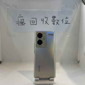 【VIVO手機】vivo Y78 5G 金 8G 256GB 6.78吋 二手機 手機 新北 板橋  A1239