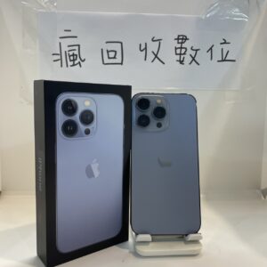 【電池84】 iPhone 13 Pro 256G 藍 6.1吋 蘋果 手機 新北 板橋 瘋回收 買手機 A1273