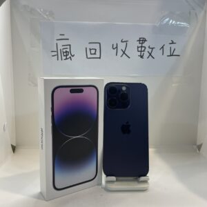 【原盒裝電池86】iphone 14 PRO 紫 256G 6.1吋 新北 板橋 新埔 瘋回收   高電池 A1276