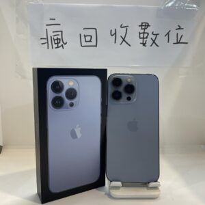 【電池84】 iPhone 13 Pro  128G 藍 6.1吋 蘋果 手機  板橋  256G 工作機  A1286