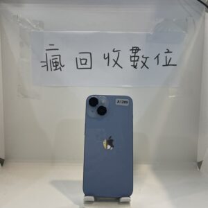 【蘋果手機】iphone 14  256G 藍 6.1吋 蘋果 新北 板橋 新埔 瘋回收 二手機 A1289
