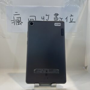 【便宜平板】Lenovo Tab M8 黑 TB-8505F 2G 16GB 8吋  便宜平板 大螢幕 A1305