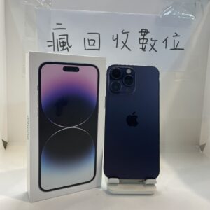【原盒序】iphone 14 PRO MAX 紫 128G 6.7吋 新北 板橋 新埔  瘋回收 A1310