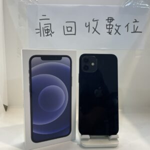 S__13206088_0 【無保固】APPLE iPhone 12 128G 6.1吋 黑色 蘋果 新北 新埔捷運  瘋回收 A1314