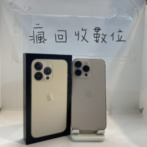 S__13206138_0 【電池83】 iPhone 13 Pro 256G 金 6.1吋 蘋果 手機 新北 板橋 瘋回收 買手機 A1285