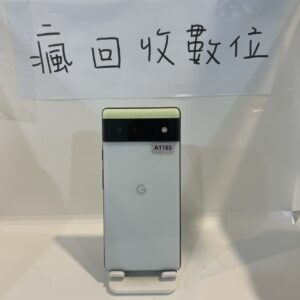【谷歌手機】Google Pixel6 8G 256GB 綠 6.4吋 新北 買手機 瘋回收  A1180