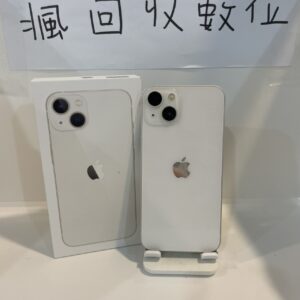 S__13213786_0 【電池86】 iPhone 13 256G 白 6.1吋 蘋果 手機  板橋 工作機 瘋回收  A1316