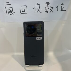 S__13221905_0 【高階手機】vivo X80 12G 256GB 黑 6.78吋 二手機 手機 新北 板橋 A0900