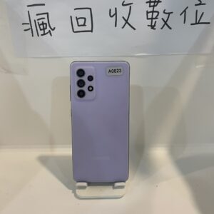 S__13221983_0 【便宜手機】SAMSUNG A52S 5G 6G 128G 6.5吋 紫 三星 新北 板橋 A0823