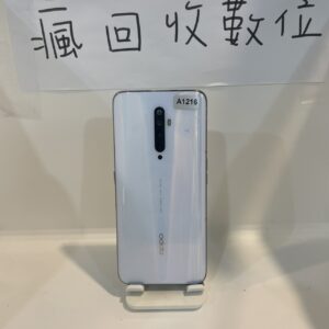S__13221993_0 【便宜手機】OPPO Reno2Z 8G 128G 6.5吋 白 歐珀 二手機 板橋 新埔  A1216
