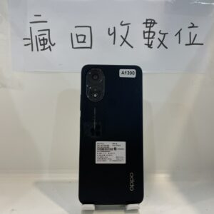 S__13263034_0 【便宜手機】OPPO A38 4G 128G 6.56吋 黑 歐珀 二手機 板橋 新埔 瘋回收  二手手機 A1390