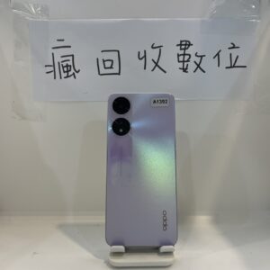 S__13263054_0 【OPPO手機】OPPO A78 5G 4G 128GB 6.5吋 紫 二手機 新北 板橋 四維 工作機 A1392