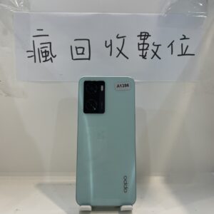 S__13263084_0 【便宜手機】OPPO A57 4+64G 6.5吋 綠 歐珀 二手機 板橋 新埔  二手機 瘋回收 A1396