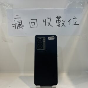 S__13263095_0 【OPPO手機】OPPO A77 5G 4G 64G 6.5吋 黑 歐珀 板橋 新埔 瘋回收 A1397