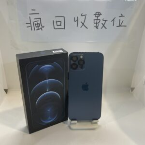 S__13312068_0 【蘋果備用機】iPhone 12 PRO MAX 256G  6.7吋 藍色 瘋回收 板橋 工作機 二手機 A1583