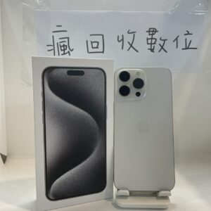 S__13312080_0 【原盒裝高電池】iphone 15 PRO MAX  512G 6.7吋 白 新北 板橋 新埔   高電池 A1584
